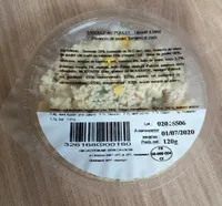 Taboulé au poulet