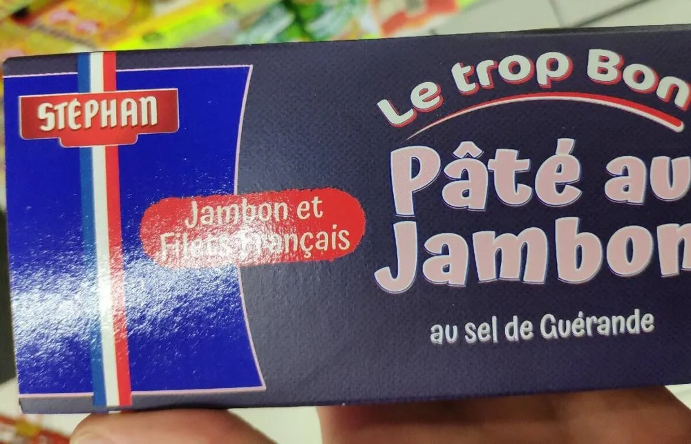 Pâté au jambon