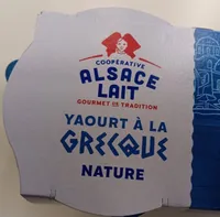 Yaourts nature