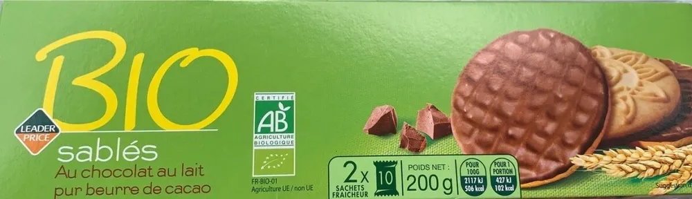Sablés au chocolat au lait pur beurre de cacao