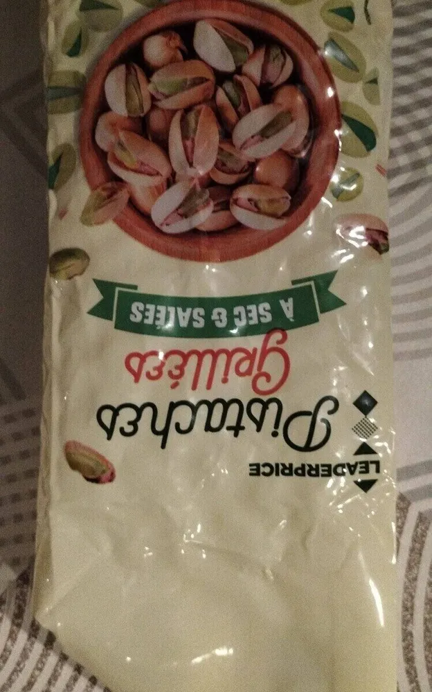 Pistaches Grillées À Sec & Salées
