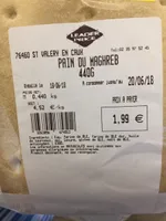 Pain du maghreb