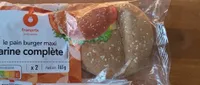 Le pain Burger maxi