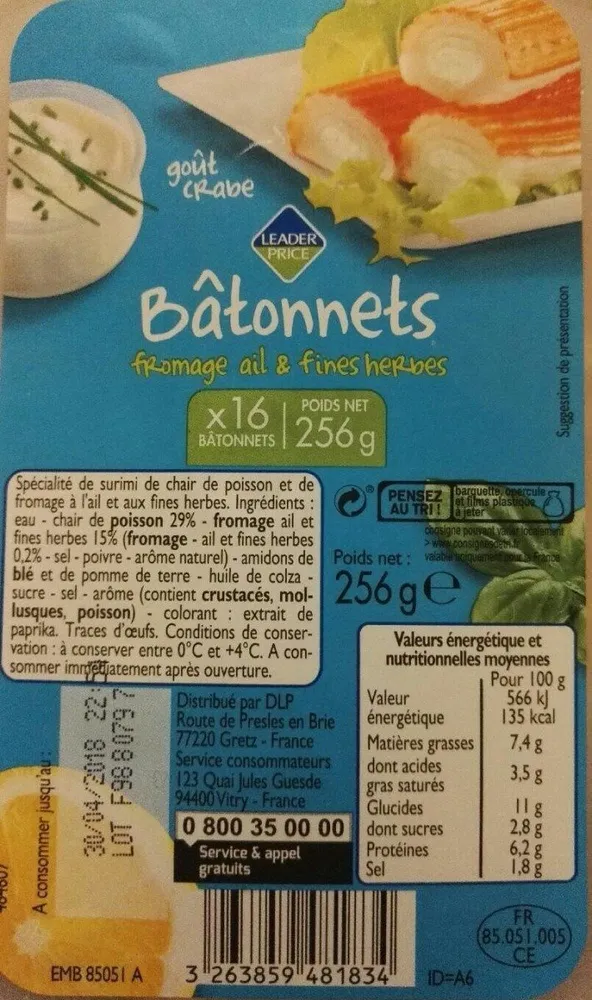 Bâtonnets fromage ail & fines herbes