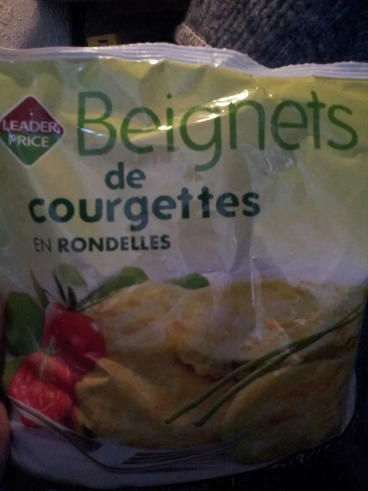 Beignets de légume (courgettes en rondelles)