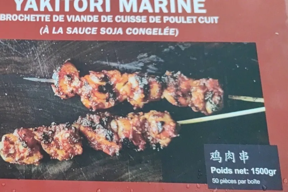 Yakitori mariné