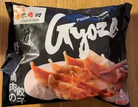 Gyoza Poulet Légume