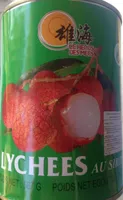 Lychees au sirop