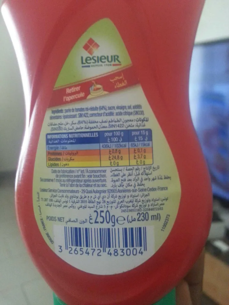 Ketchup