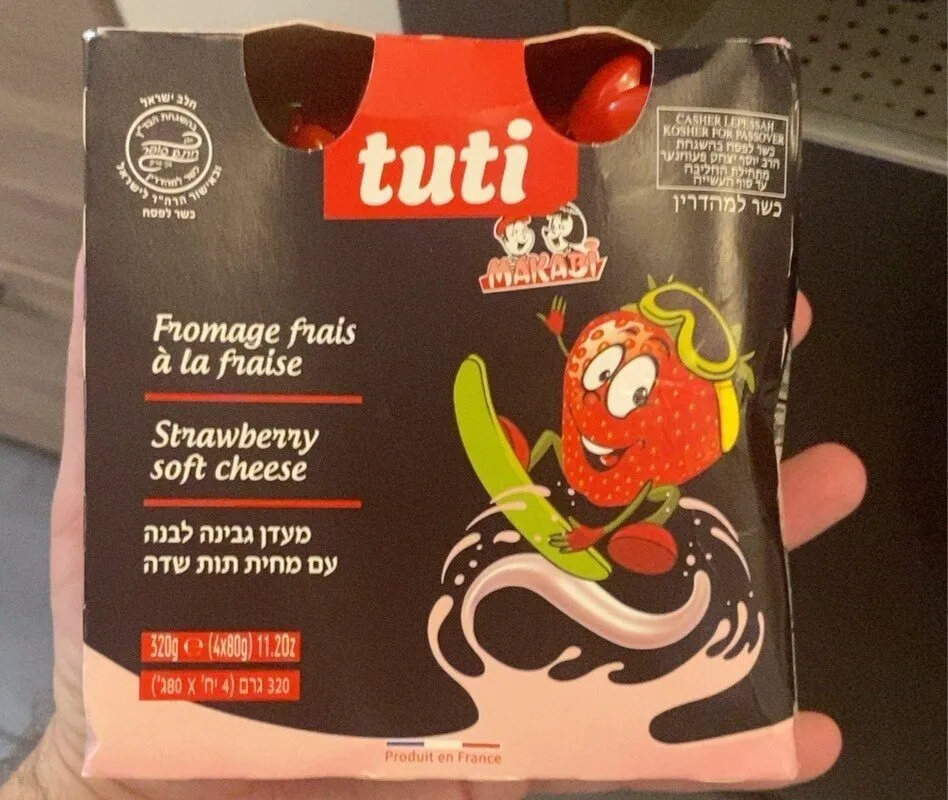Fromage frais a la fraise