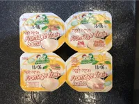 Fromage Frais Vanille
