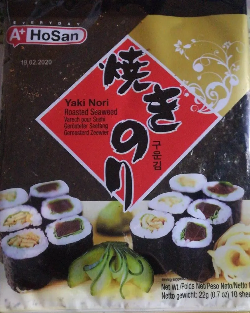 Yaki Nori