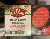 Steaks hachés halal 100% pur bœuf