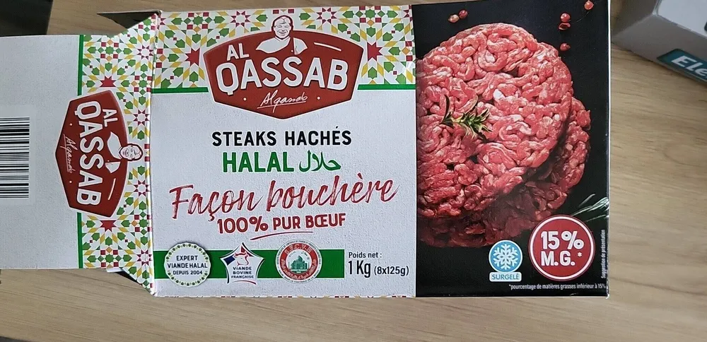 8 steaks hachés pur bœuf halal surgelés