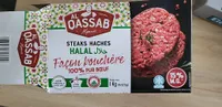8 steaks hachés pur bœuf halal surgelés