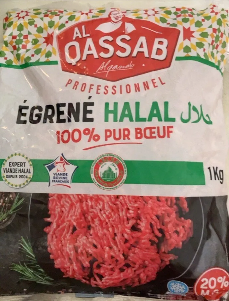 Egrené Halal 100% pur boeuf