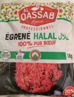 Egrené Halal 100% pur boeuf
