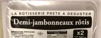 Demi jambonneaux rotis