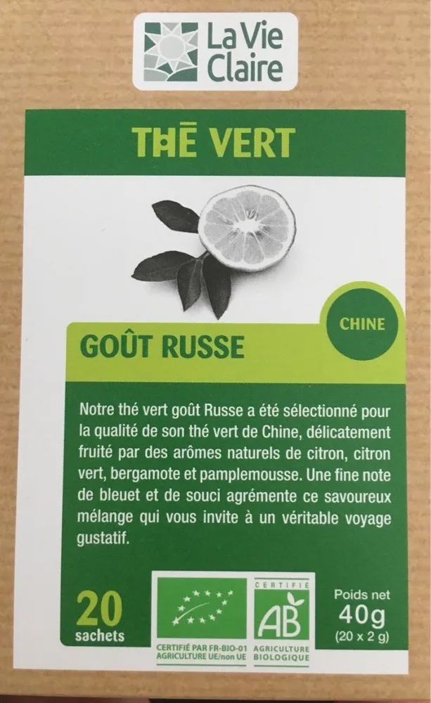 THE VERT gout russe