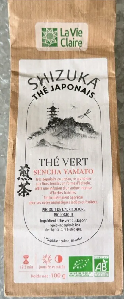 the vert sencha yamato