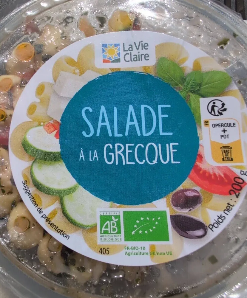 Salade à la grecque