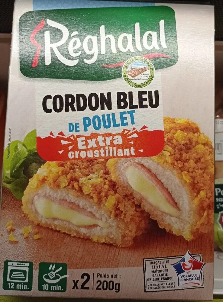 Cordon bleu de Poulet Extra Croustillant
