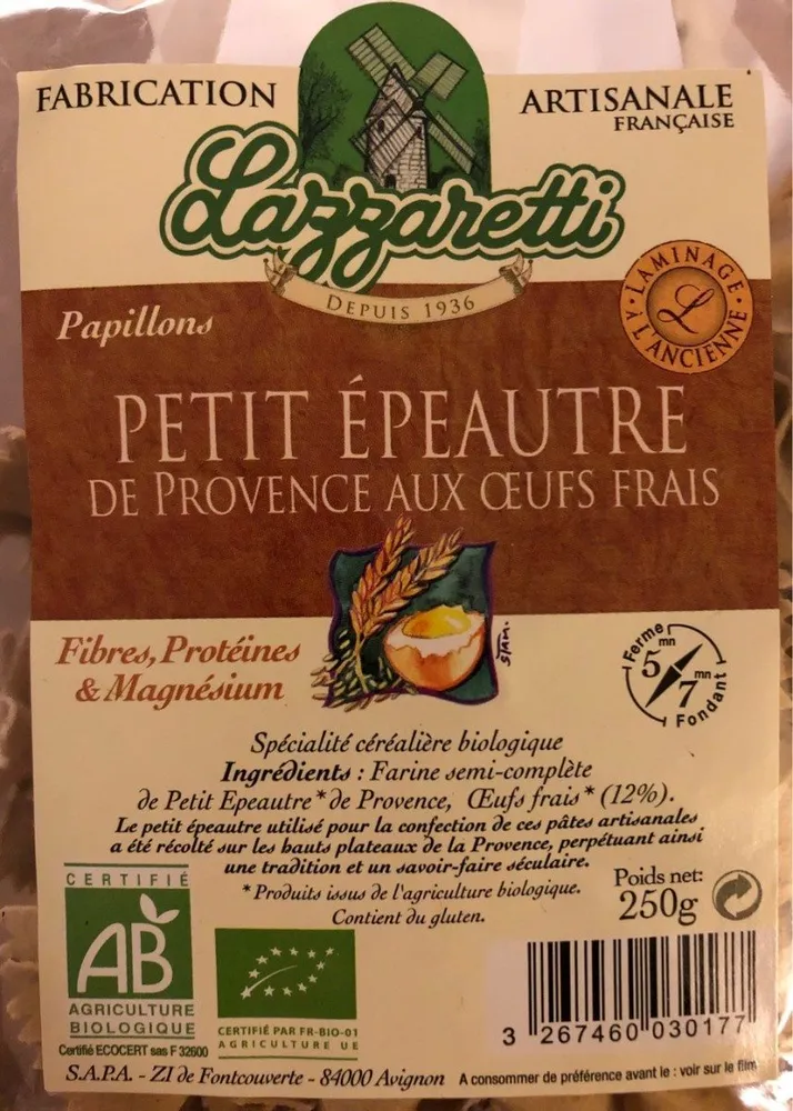 250G Papillons De Petit Epeautre