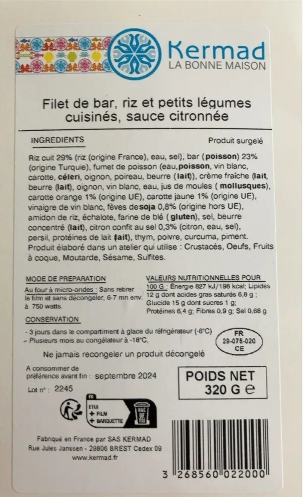 Filet de bar riz petits légumes