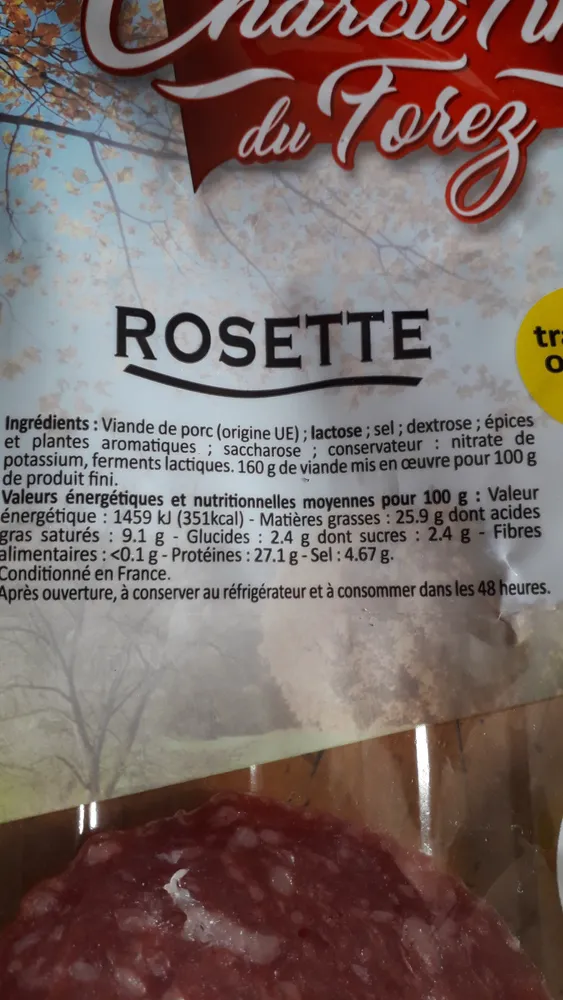 Rosette