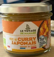 Pâte de curry japonais