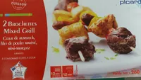 2 brochettes Mixed Grill