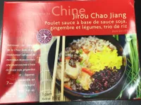 Jirou Chao Jiang