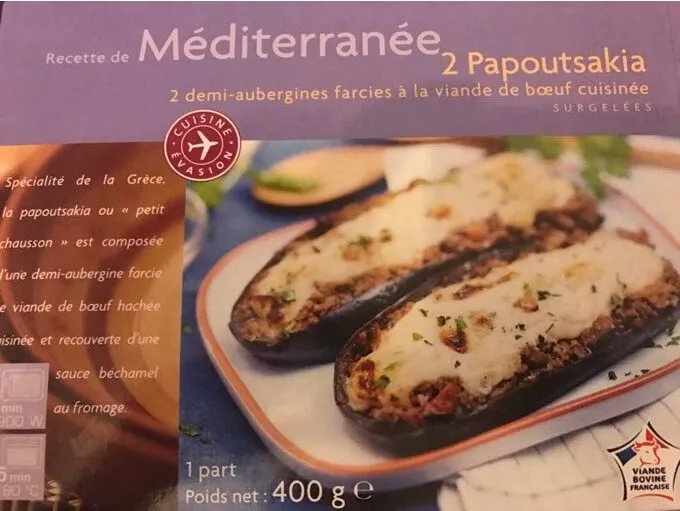 Papoutsakia