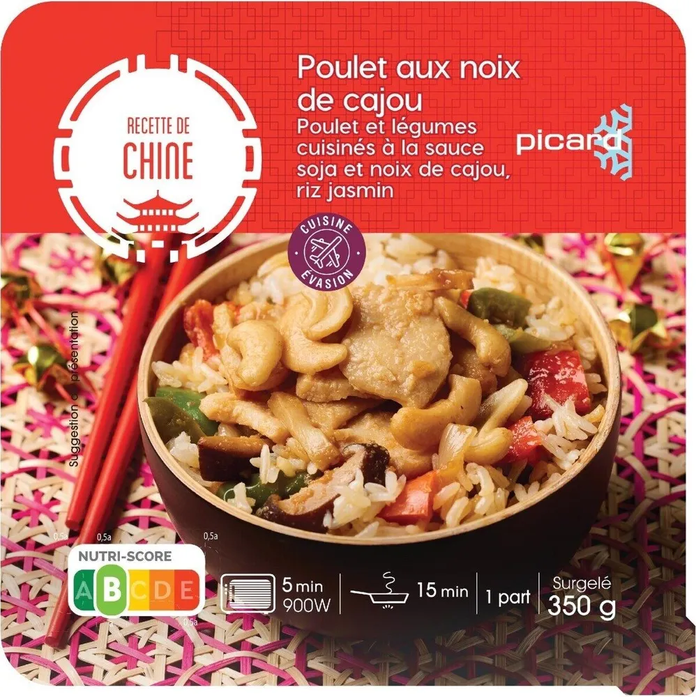Poulet aux noix de cajou Cuisine Evasion