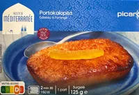 Portokalopita (Gâteau à l’orange)