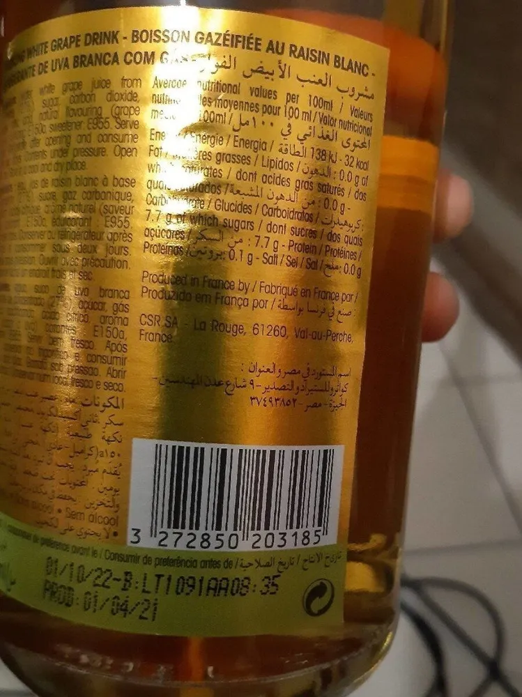 RENDEZ VOUS CHAMPAGNE