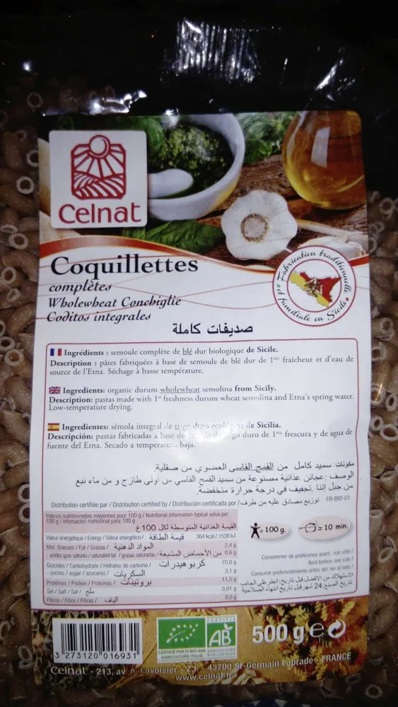 Coquillettes complètes