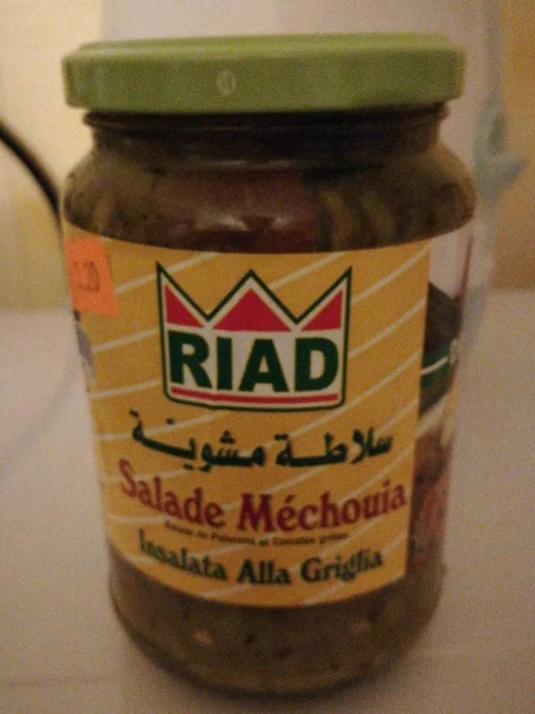 Salade Méchouia
