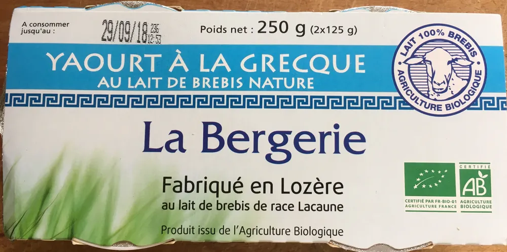 YAOURT a LA GRECQUE BREBIS NATURE