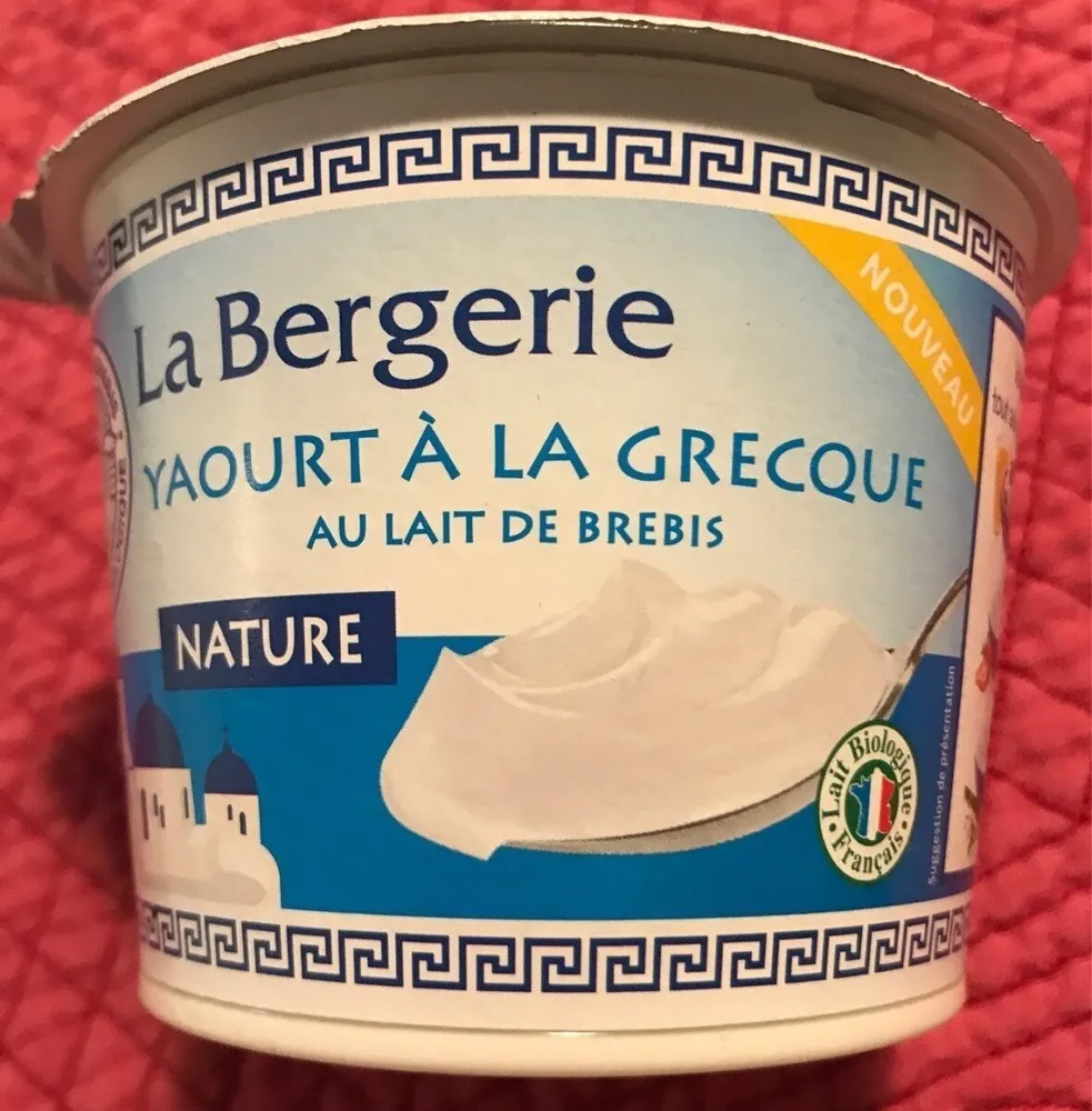 Yaourt a la grecque