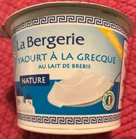 Yaourt a la grecque