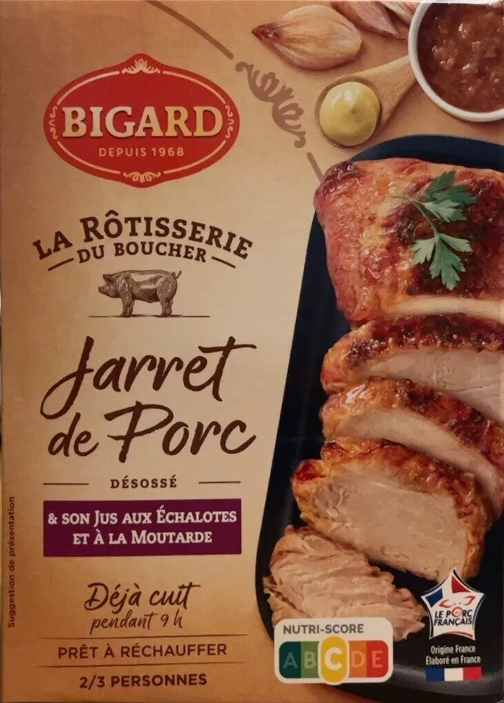 Jarret de porc désossé