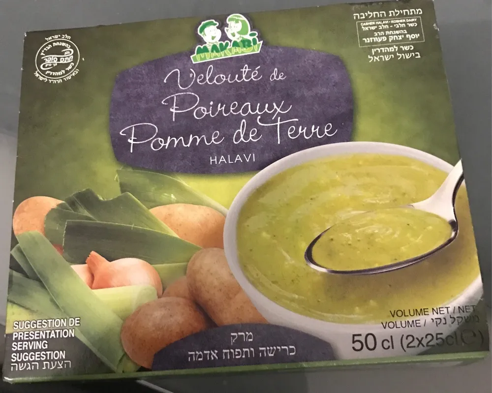 Veloute de poireaux pomme de terre halavi