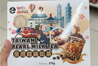 Perle de tapioca