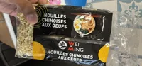 Nouilles Chinoises aux Oeufs