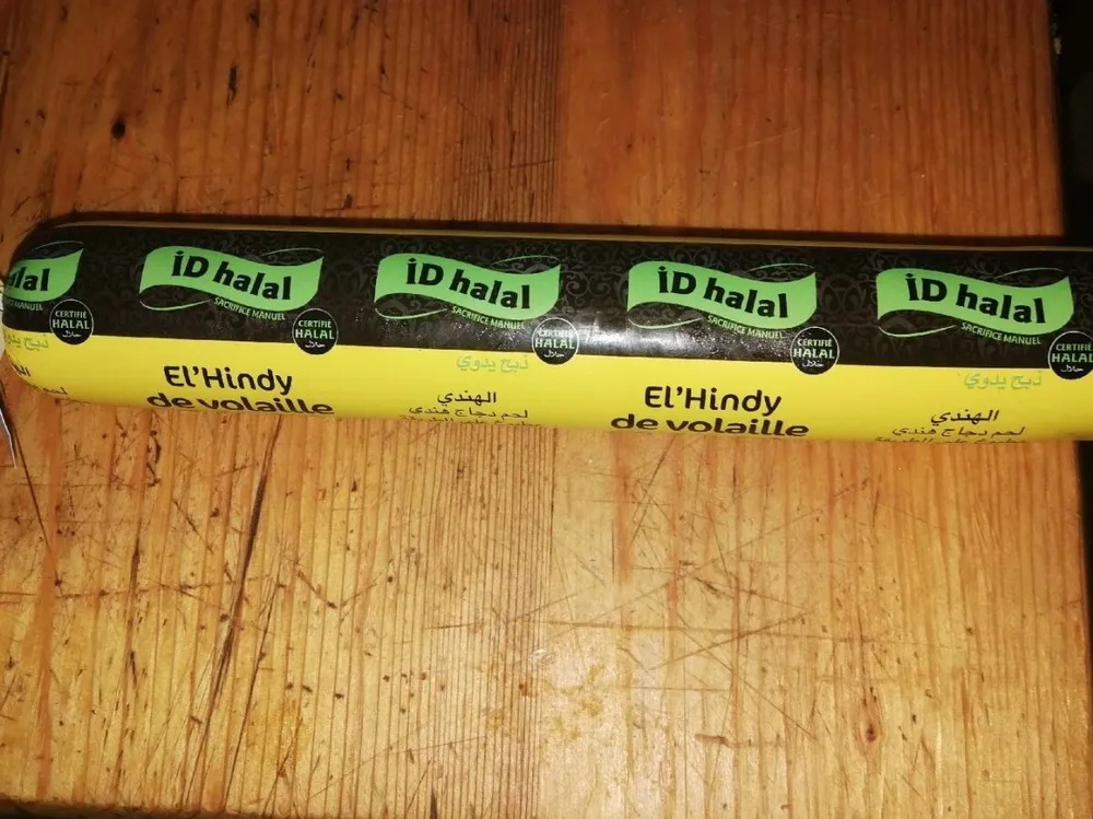 El'hindy de volaille oriental