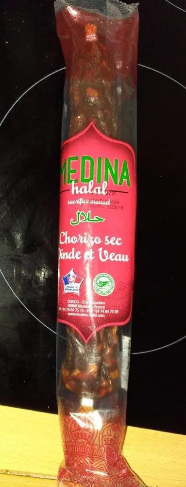 Chorizo sec dinde et veau