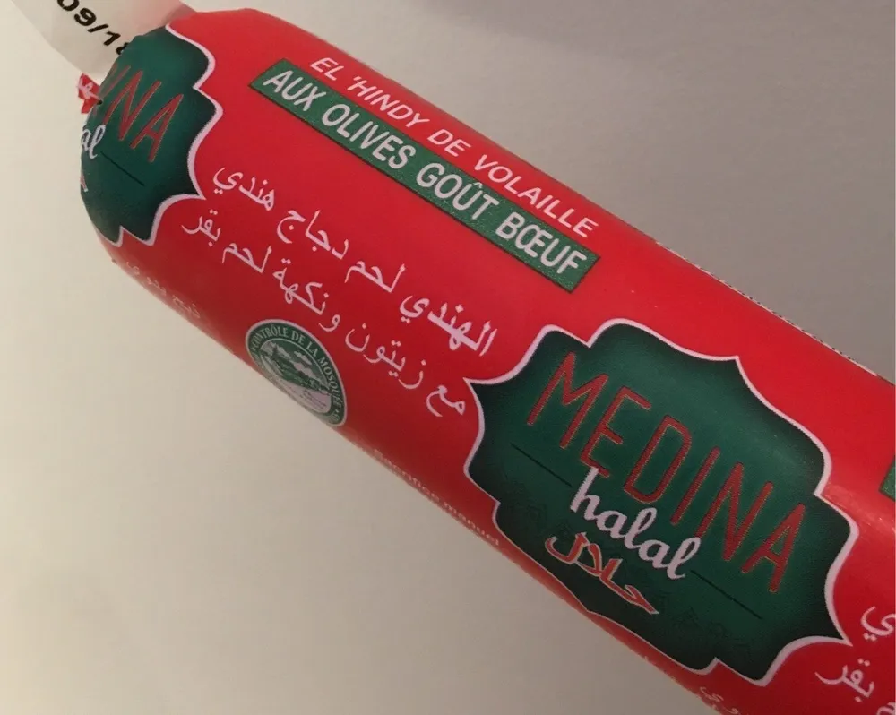 Kachir