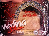 Terrine de Volaille, Halal