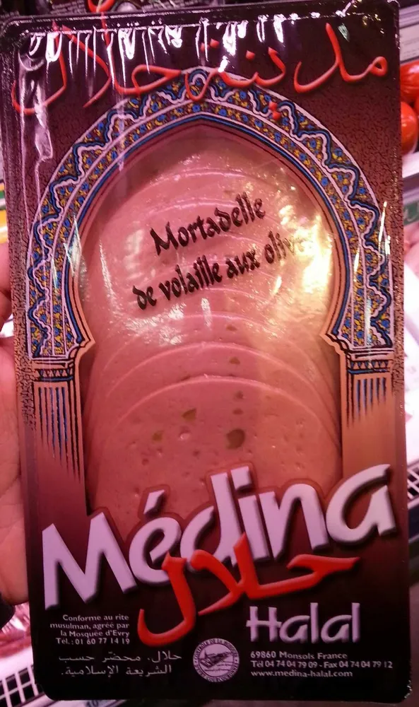 Mortadelle de volaille aux olives, Halal
